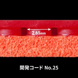 Okładzina Butterfly Tenergy 25