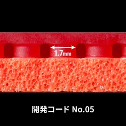 Okładzina Butterfly Tenergy 05FX