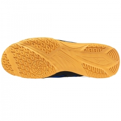 Buty Mizuno Crossmatch Sword Czarne