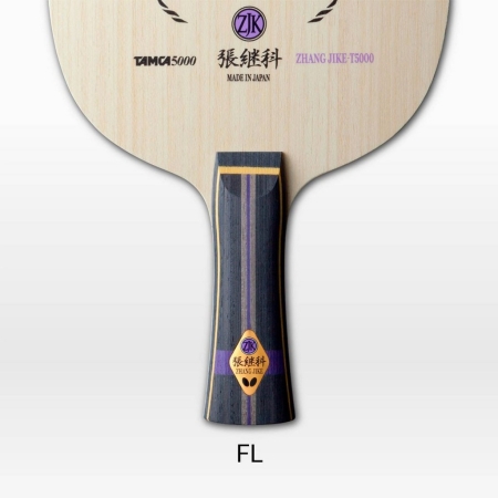 Deska Butterfly Zhang Jike T 5000