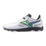Buty Mizuno Wave Medal Neo Białe